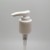 28mm 415 WHITE RIBBED LOTION PUMP (1.5ml)